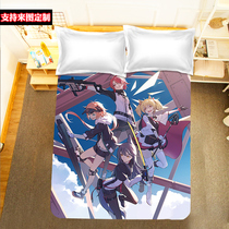 Anime game tomorrow Ark bed sheets quilt cover students single two-dimensional Amiya Star Bear Chen sir around