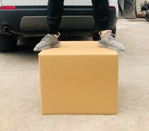 60*50*45 Five-layer Thickened and Hard Blank Carton International Express Box Shipping Carton Carton Customized