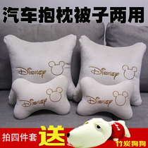 Car pillow quilt dual-purpose car car car back row pair folding thick blanket car pillow New