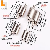 Large two-way lock head 1 5-5mm Billboard wire rope Lockler lock adjustable lock lamp hanging code accessories