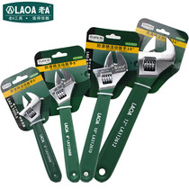 Old A Coated Rubber Anti Slip Active Wrench Multifunction Large Torque Live Wrench Industrial Type Adjustable Wrench Living Opening Wrench