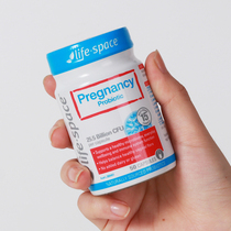 Australian Life Space for pregnant women probiotics 50 capsules LifeSpace immunity
