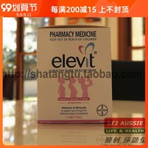 Australian version of Elevit Levi pregnant women nutrition tablets folic acid vitamin 100 tablets during pregnancy