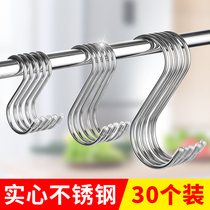 Stainless steel S-shaped adhesive hook Sausage bacon kitchenware room large multifunctional non-perforated metal iron tip single hook