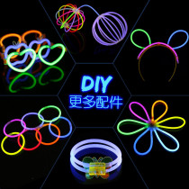 Light stick accessories luminous glasses hairpin bracelet combination shape multifunctional DIY lantern hair band bracelet joint