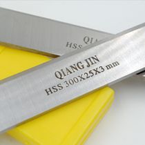Qianjin brand Wood Planing blade high speed steel flat planing blade 25mmHSS front steel white steel double-sided planing machine blade