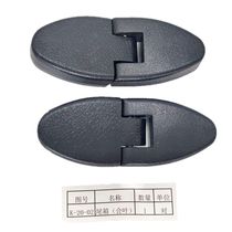 Applicable to the new excellent Yuejia Yuxi to joy UU Xijun Princess Emperor tail box buckle motorcycle trunk hinge folding