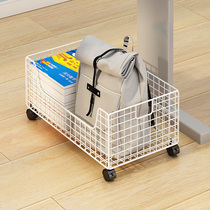 Office Good Things moving with wheel theorist table Lower storage cabinet table bottom bag containing box for placing bags