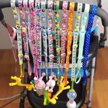 Toy rope anti-fall Baby stroller Toy anti-fall belt adjustable teether chain Baby stroller Crib Toy anti-fall
