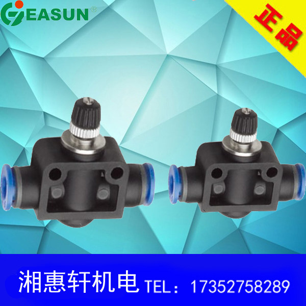 EsA4ESA6ESA8ESA10ESA12