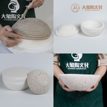 Ceramic art gypsum Yin and Yang printing blank mold ceramic grouting mold custom diy round mouth soup bowl elephant pottery culture