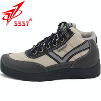 Jihua 3537 New Jiefang Shoes Men's Middle and High Top Training Shoes Wear-resistant Construction Site Labor Shoes Deodorant Labor Rubber Shoes Summer