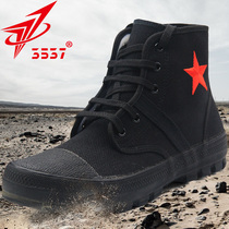 Jihua 3537 Jiefang shoes men's high-top training shoes breathable labor protection rubber shoes wear-resistant construction site labor deodorant outdoor shoes