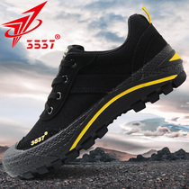 Jihua 3537 new liberation shoes mens low-top training shoes wear-resistant construction site cushioning labor insurance rubber shoes running shoes