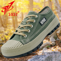 Jihua 3537 Jiefang shoes men's low-top training shoes wear-resistant construction site labor protection rubber shoes non-slip mountaineering training shoes