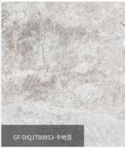 Crown beads pao you zhuan