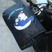 2021 new waterproof thick warm electric car handle men and women handguard windshield tram battery car gloves plus Velvet