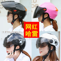 Helmet electric car battery car safety head hat summer battery car portable safety helmet male Lady Four Seasons half helmet