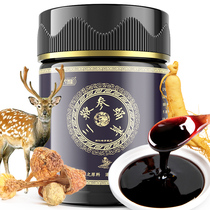 Yang Rui and three whip ginseng pupa ointment polygonatum poria cocos coix seed ointment men's ointment zi deer whip ointment men's lasting