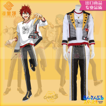 EnsembleStars Idol Dream Festival Crazy: B Tiancheng Shieru Sakura River cos Costume