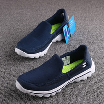 Foreign trade tail single clearance mens broken code Special brand discount soft bottom one pedal casual shoes lazy Bean shoes