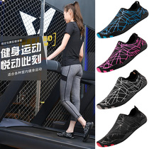  Treadmill special shoes Gym indoor yoga shoes Womens soft-soled sports shoes mens training squat skipping fitness shoes