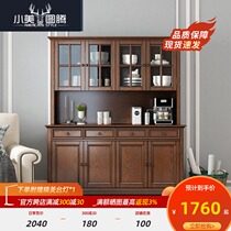 American country all solid wood sideboard simple old vintage white wax wood double door wine cabinet cupboard combination porch cabinet