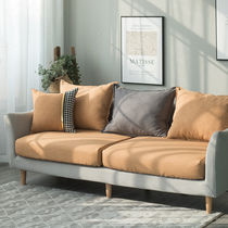 ins sofa cover all-inclusive thick imitation hemp sofa cushion cover sofa hat non-slip cover cloth Four Seasons Universal