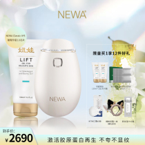 NEWA CLASSIC Crystal Models Pussy RF Israel Radio Frequency Electronic Beauty Instrument Tender Skin Color Machine