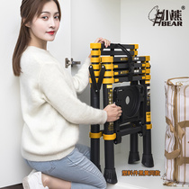 Household lightweight indoor ladder Aluminum alloy thickened multi-function telescopic ladder folding lifting portable herringbone ladder stairs