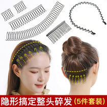 Clip to fix the hair Invisible back of the head Broken hairpin Childrens broken hair finishing artifact Female disc hair device hairband hairpin hairpin Hairpin Hairpin hairpin hairpin hairpin hairpin hairpin hairpin hairpin hairpin