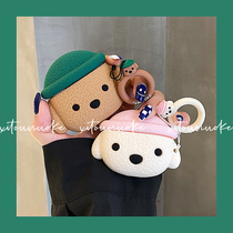 Cartoon teddy dog for Huawei freebuds4i protective cover freebudspro3 soft shell 4 Generation Wireless Bluetooth headset creative Apple airpodspro1