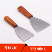 Stainless steel shovel cooking teppanyaki pancake fruit tool steak shovel pizza fried shovel hand grab cake press shovel