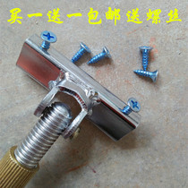 Yulaili fish protection accessories are inserted in one universal universal positioning to insert fishing protection fishing gear supplies