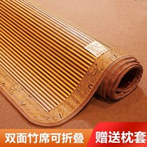 Summer bed bamboo mat 1 m 2 m new bamboo mat old winter summer dual-use 1 m 5 mats One meter single