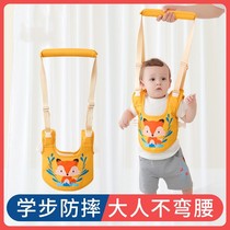 Baby baby walkway with infant learning walking traction with rope Child summer break Anti-fall anti-fall Protection waist thin
