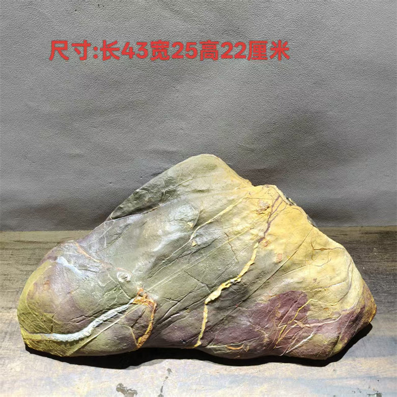 灵璧石观赏石-灵璧石观赏石促销价格、灵璧石观赏石品牌- 淘宝