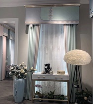 Ou Shilan 2020 new cotton linen modern simple Nordic living room bedroom shading stitching color curtain