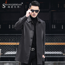 High-grade imported first layer cowhide leather leather jacket male long windbreaker middle-aged father loading detachable down jacket