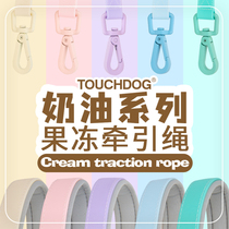 Touchdog Its its Puppy Traction Rope Waterproof Chest Back Neck Collar Traction Suit Slip Teddy Chai Dog Kirky Rope