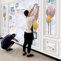 TV background wall wallpaper 3d modern simple three-dimensional high-grade 8d atmospheric European living room wallpaper 5d film and television Wall cloth