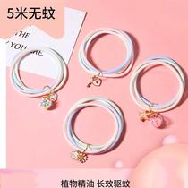 Mosquito Repellent Bracelet childrens essential oil baby anti-mosquito buckle girl anti-mosquito bracelet adult mosquito repellent stickers outdoor mosquito repellent artifact