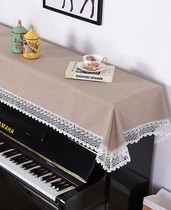 Modern Minimalist fabric piano electric piano universal cover cloth dust cover electronic piano piano cover half cover piano cover