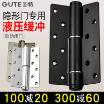 Gute invisible door hinge spring hinge hydraulic buffer hinge automatic door closing positioning door closer without slot