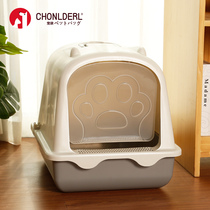 Fully enclosed cat litter basin oversized anti-splash cat toilet extra-large anti-odor baby cat sand basin excreting basin supplies