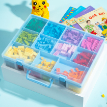 Lego storage box building blocks sorting box toy small particle parts grouping sorting box finishing artifact