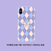 ins Wind Korea simple rbbed Butterfly phone case for iphone12 Huawei P40 glory 30 Android