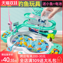 Childrens electric fishing toy Pool 2 years old 4 boys and girls Kitten beneficial intelligence baby multifunctional magnetic fish set