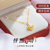 999 Gold Necklace Lady Pure Gold Girls Raw Foot Gold 2023 New Exploits Light Extravagant Birthday Gift To Girlfriend