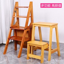Chair ladder integrated solid wood household multifunctional folding ladder chair indoor mobile climbing ladder dual use four